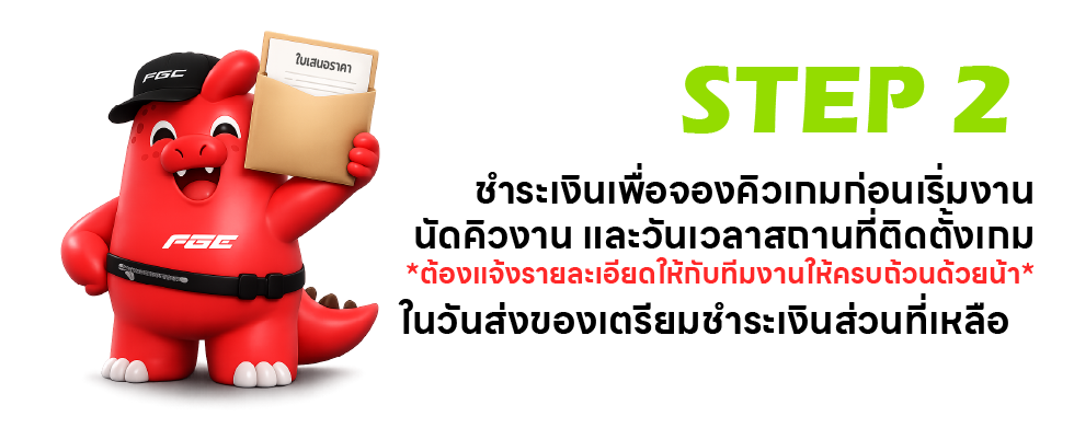 หัวข้อ step1 4 02