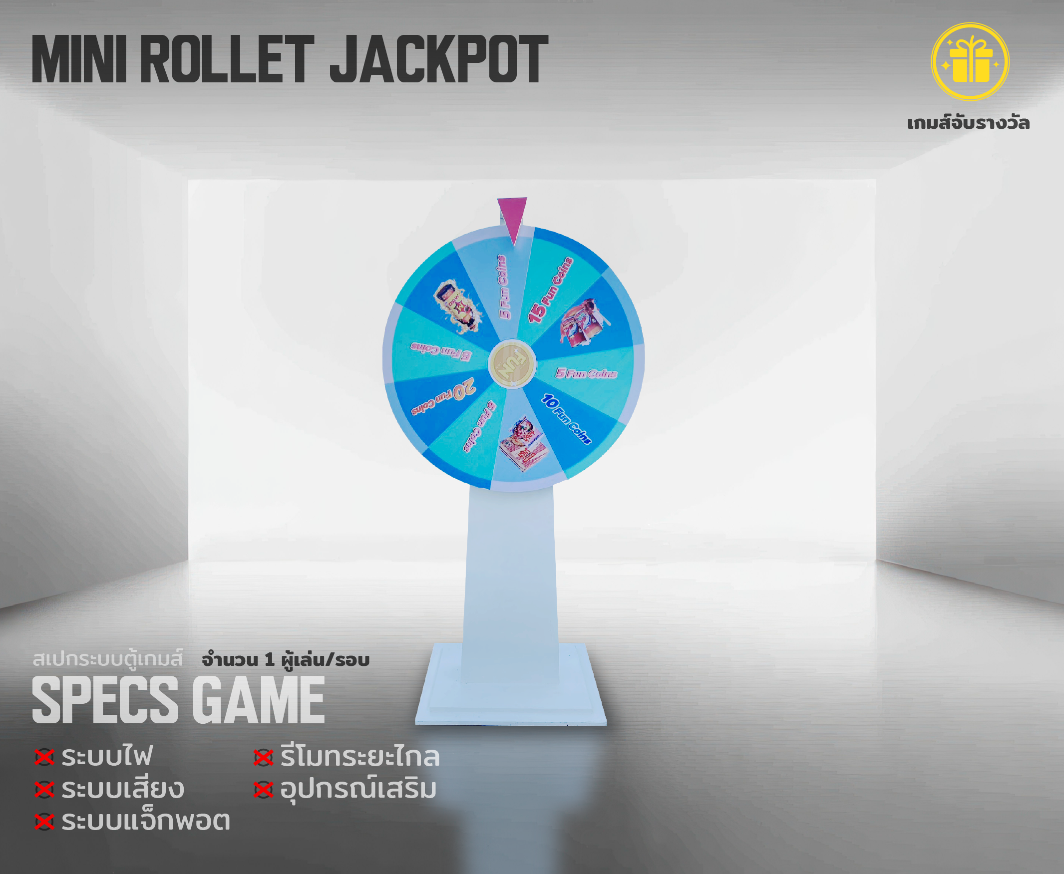 mini rollet jackpot ข้อมูล 02 02