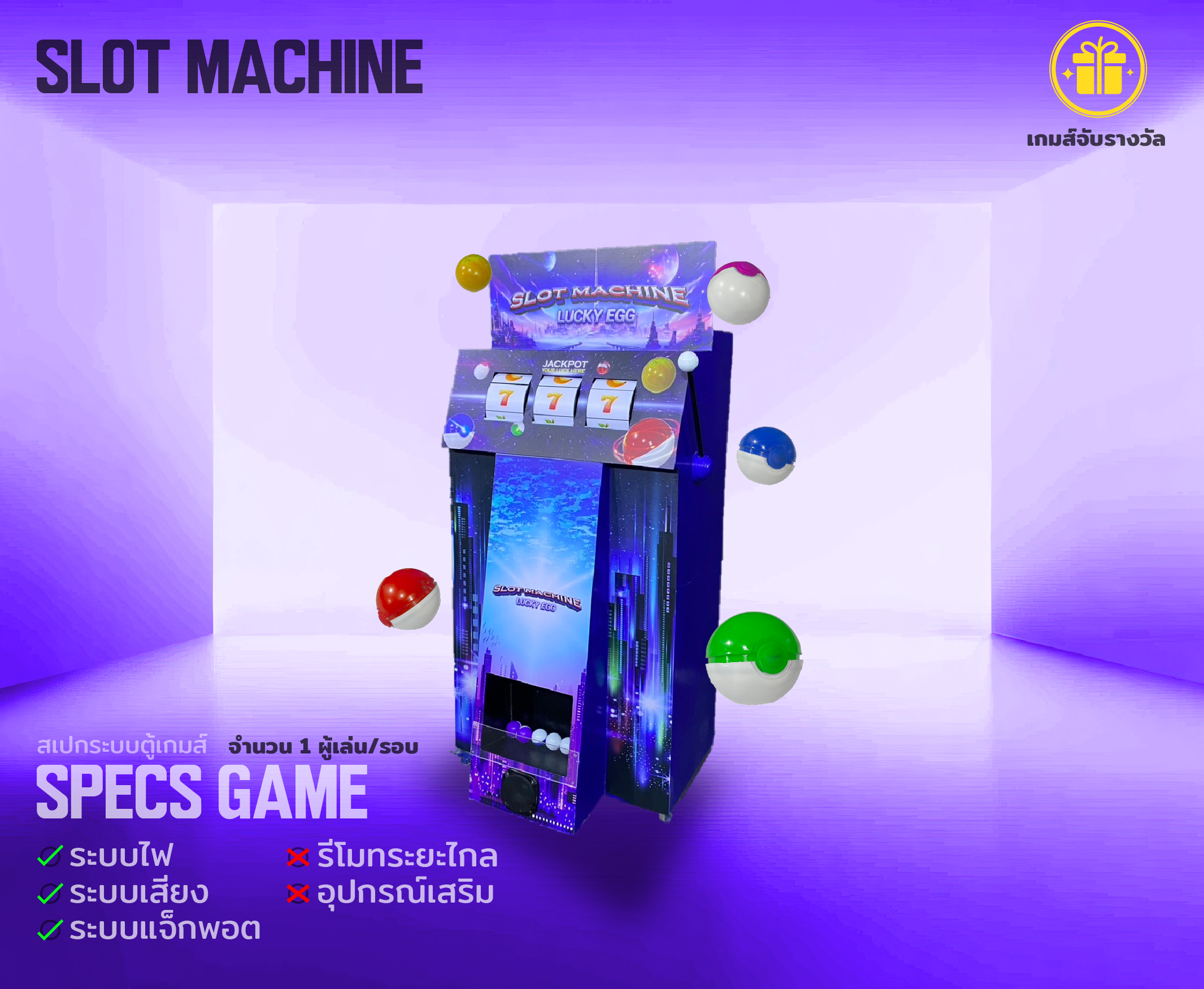 slot machine 02
