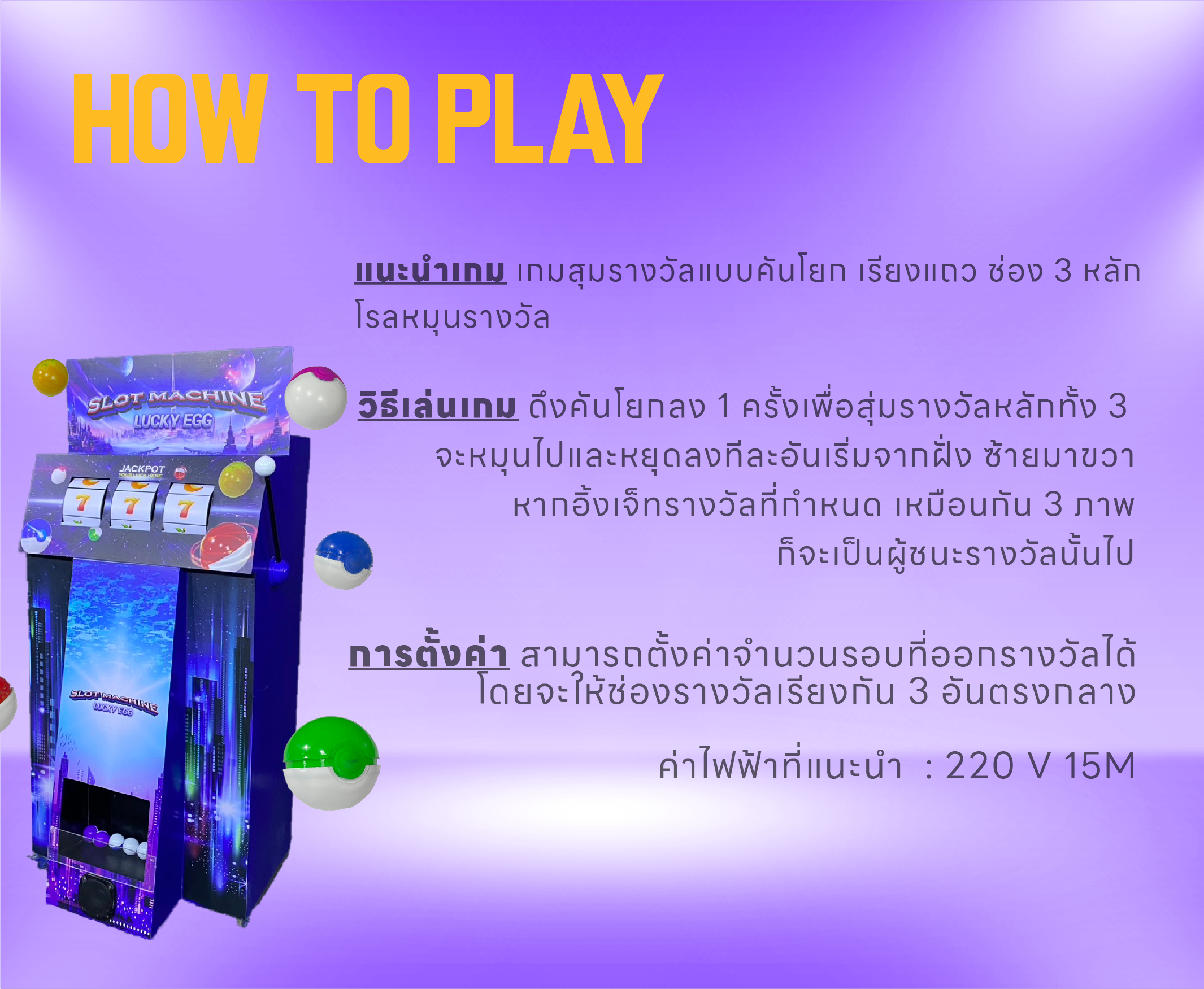 slot machine 04