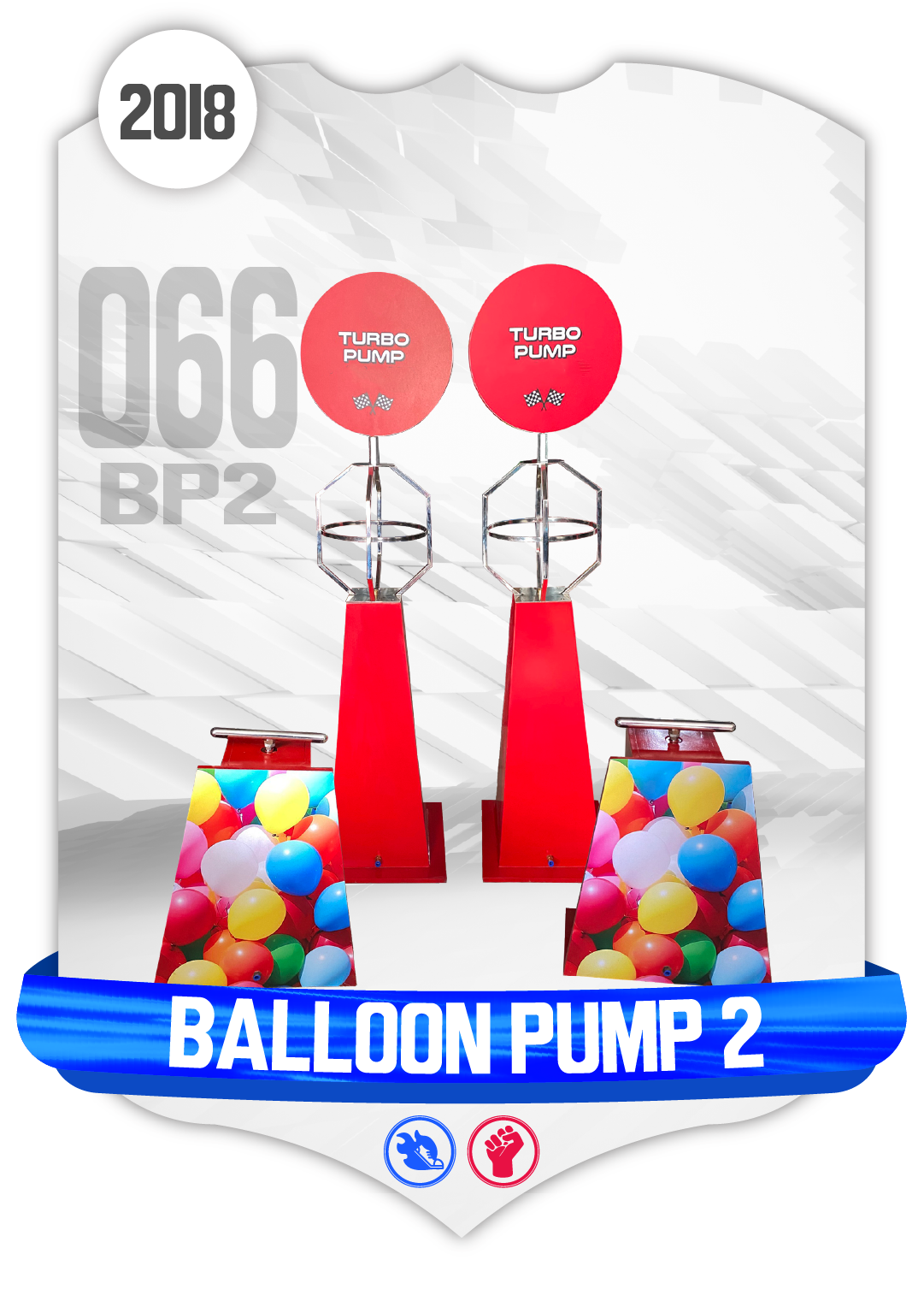 balloon pump 05